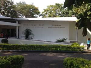 Hell Fire Pass Memorial Museum