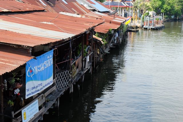 The klong near the Artist's House
