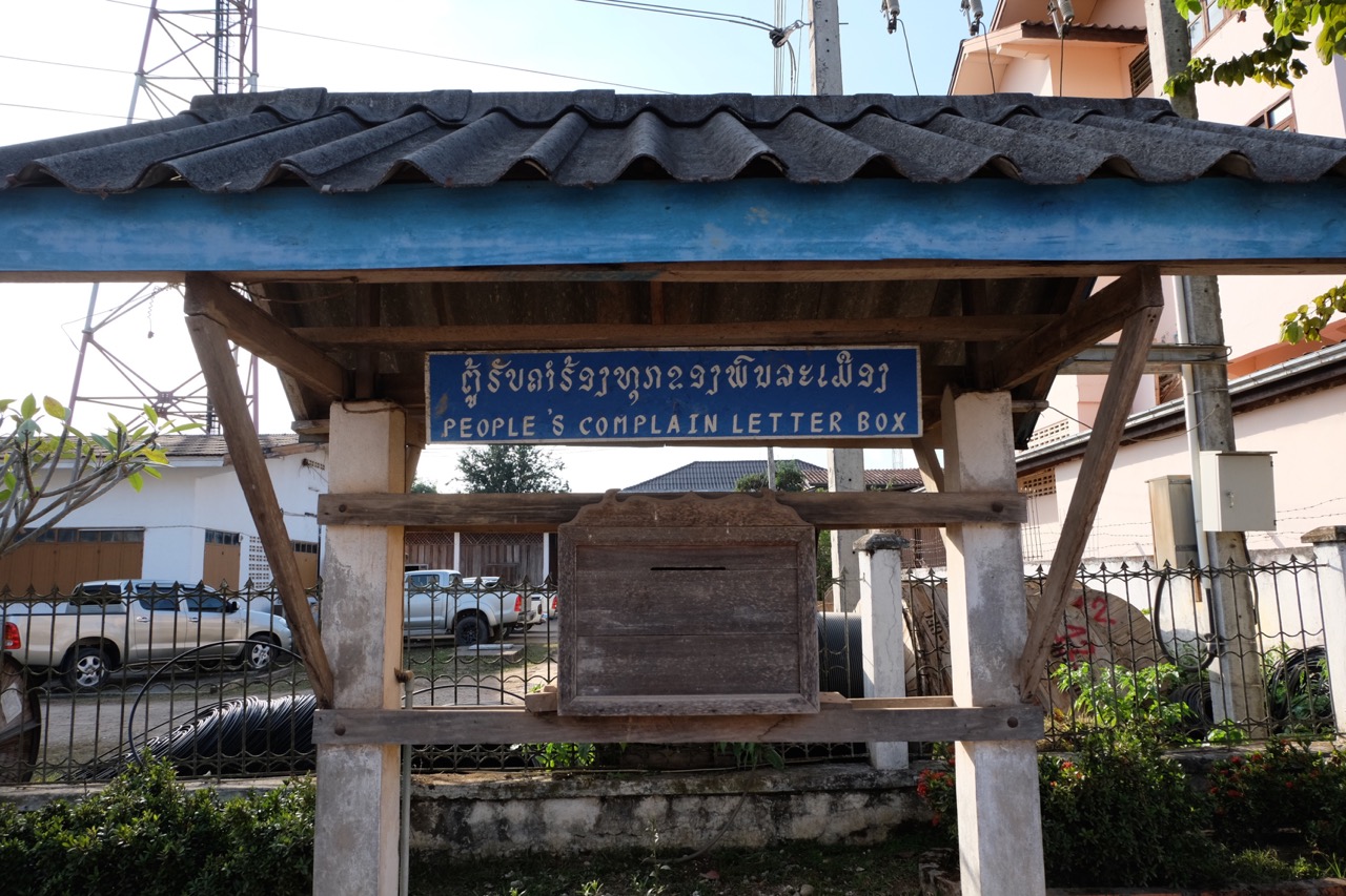 I wonder whether anyone actually uses this?