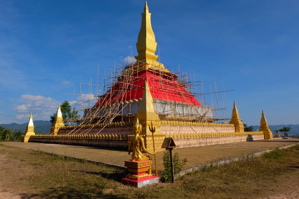 The Stupa - That Luang Namtha